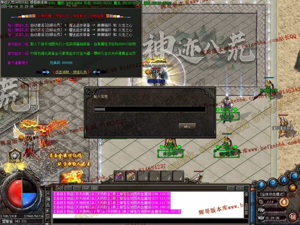 00084.jpg