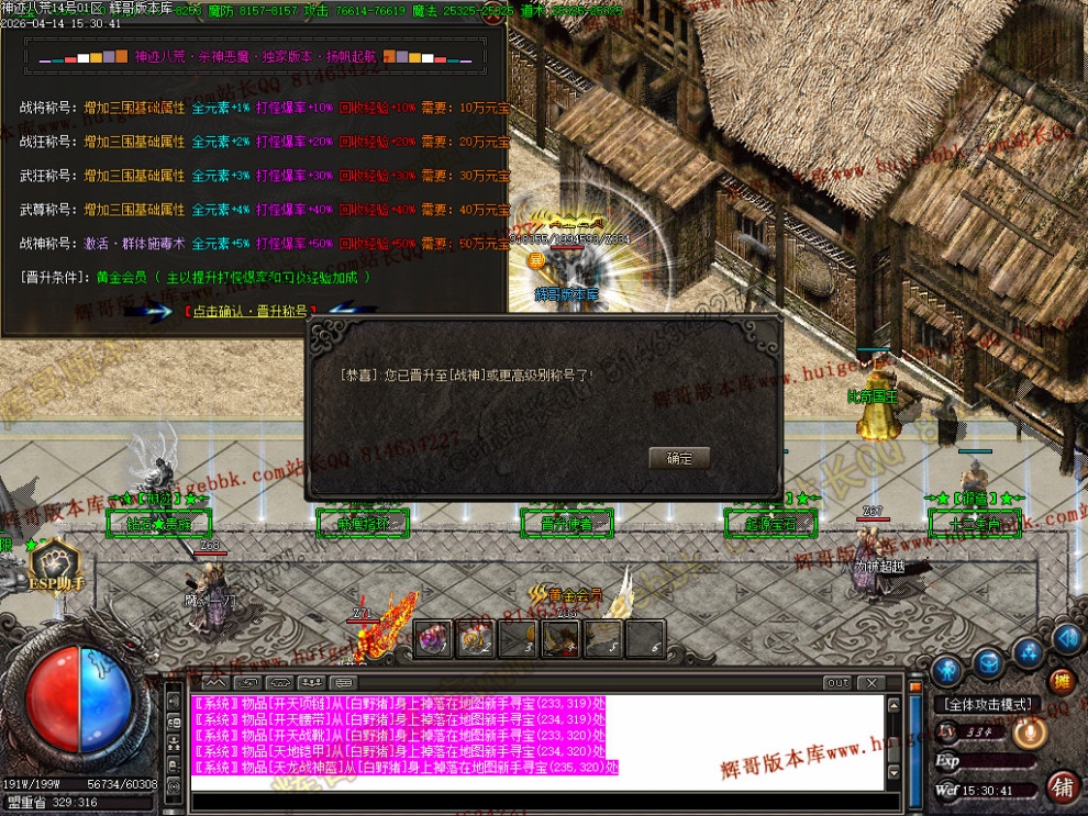 00098.jpg