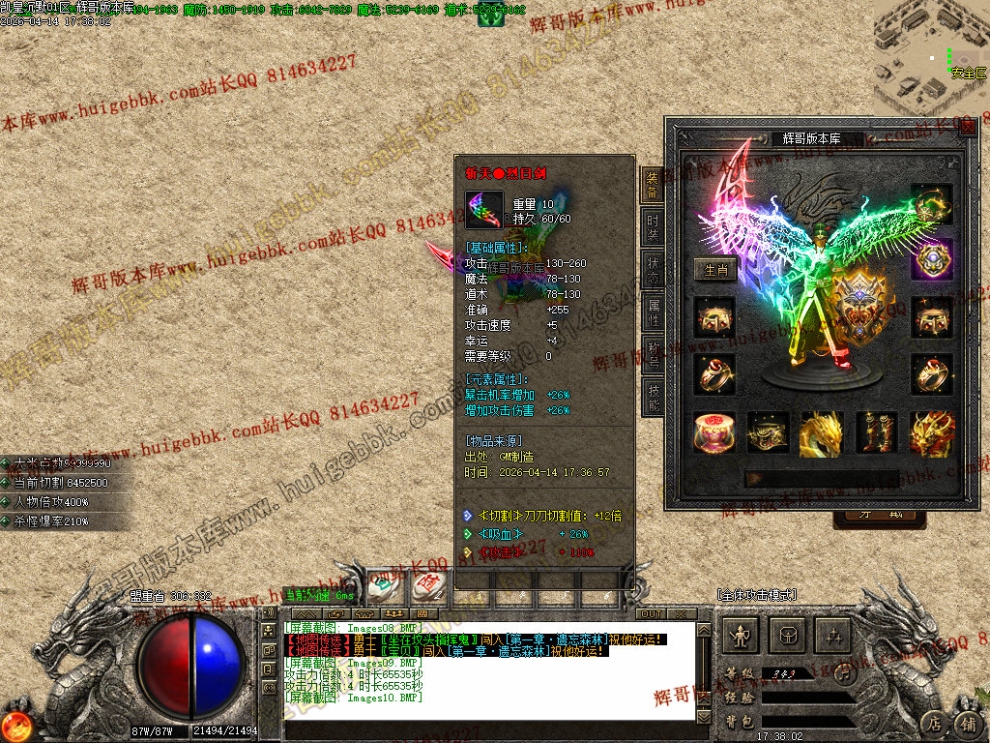 00013.jpg