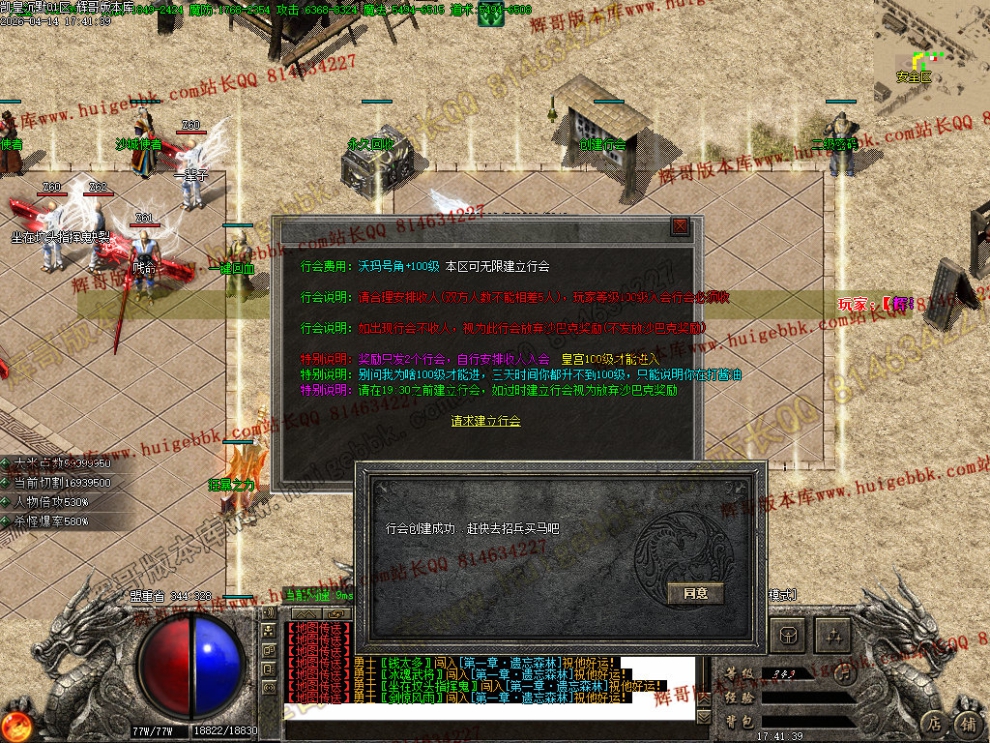 00035.jpg