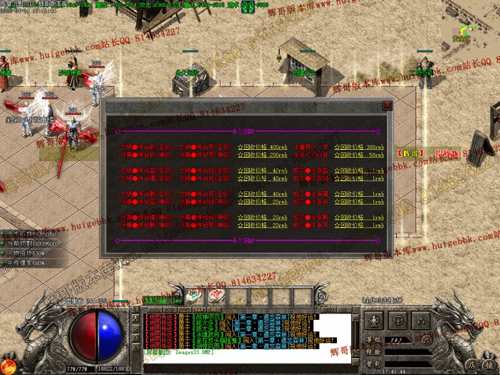 00036.jpg