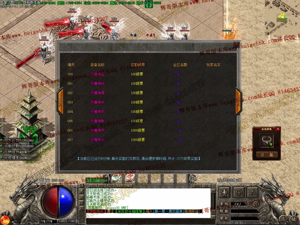 00033.jpg