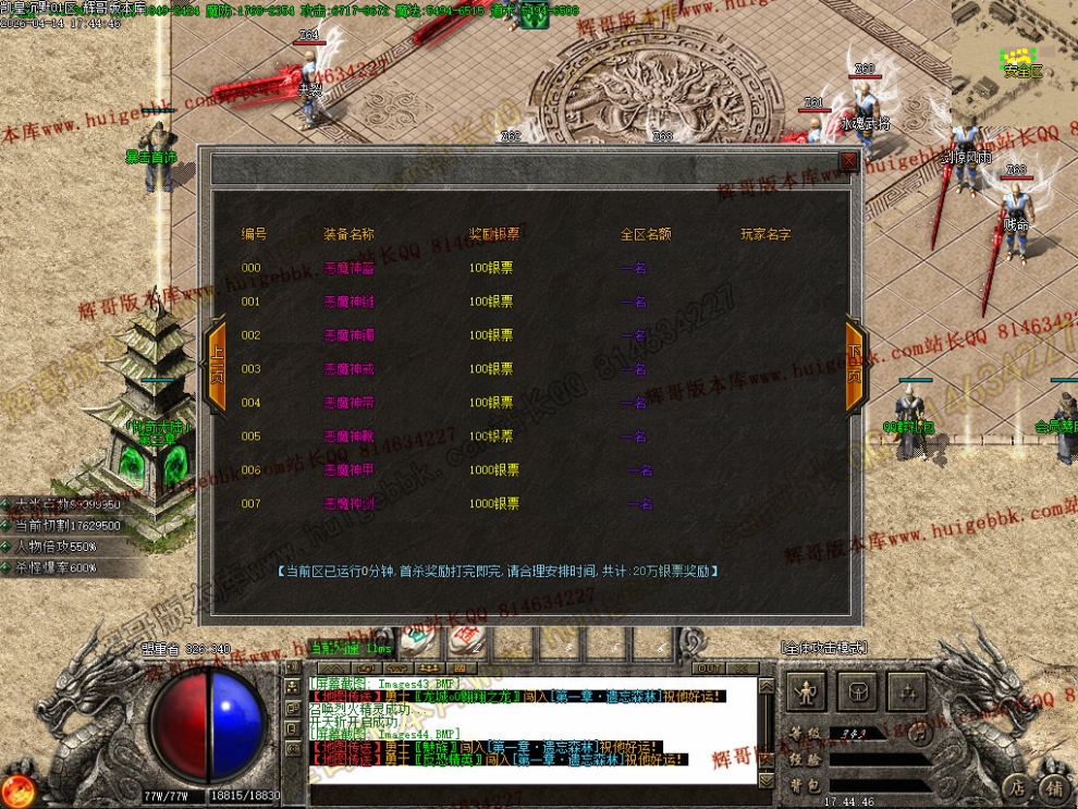 00047.jpg