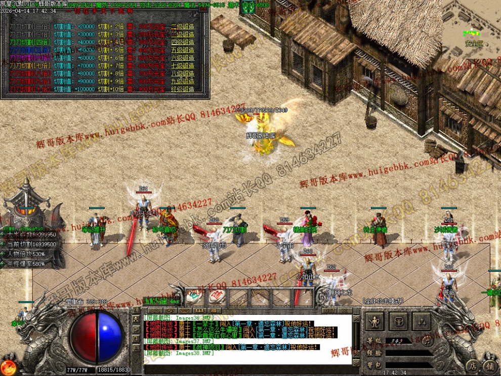 00041.jpg