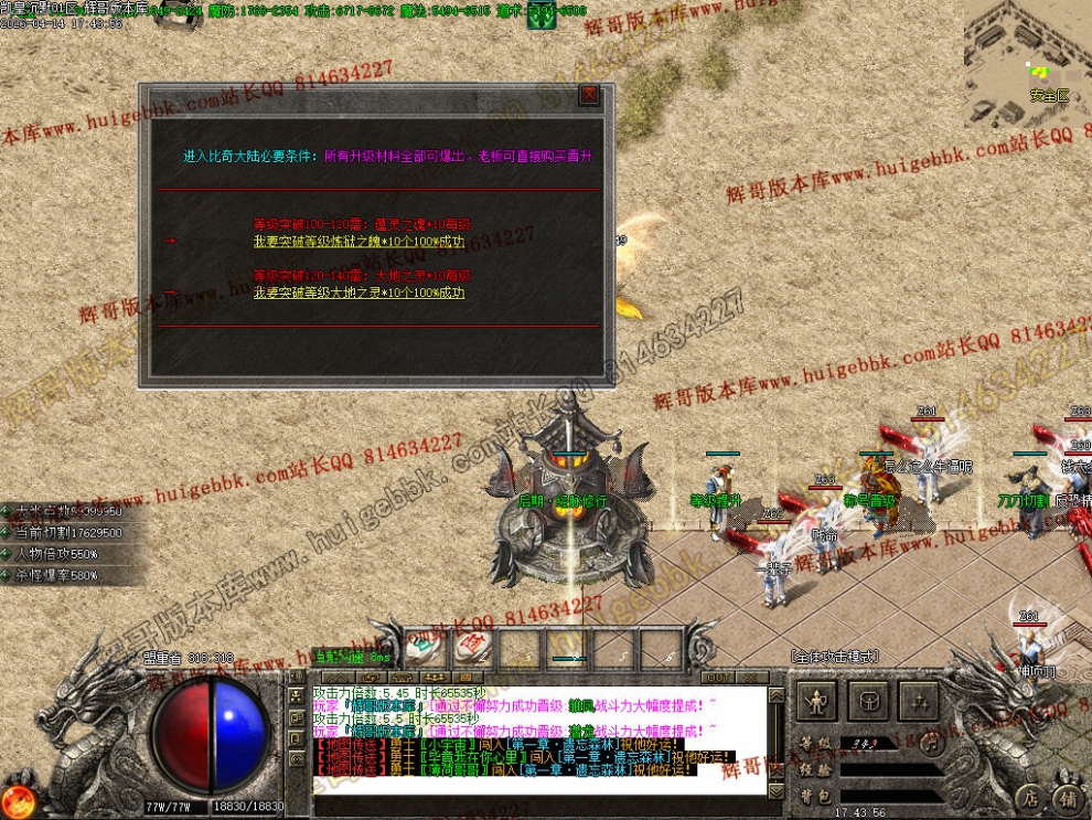 00043.jpg