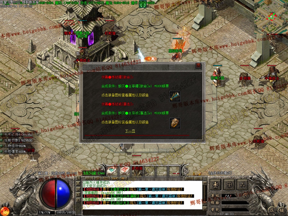 00058.jpg