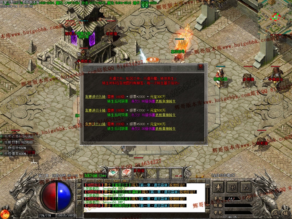 00059.jpg