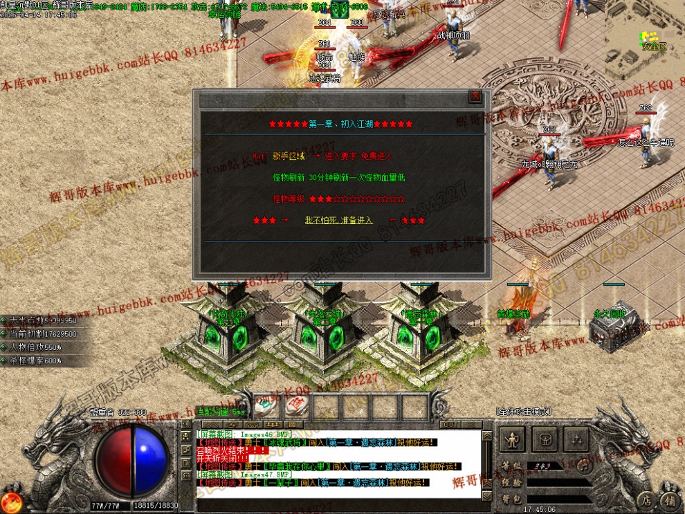 00050.jpg