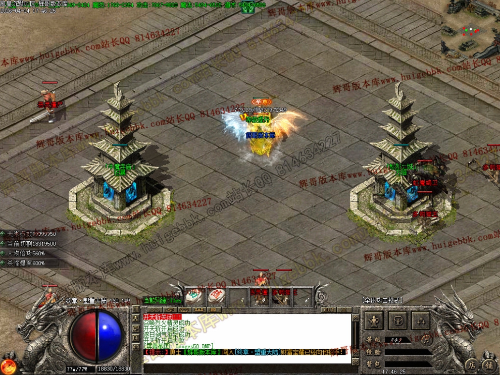00061.jpg