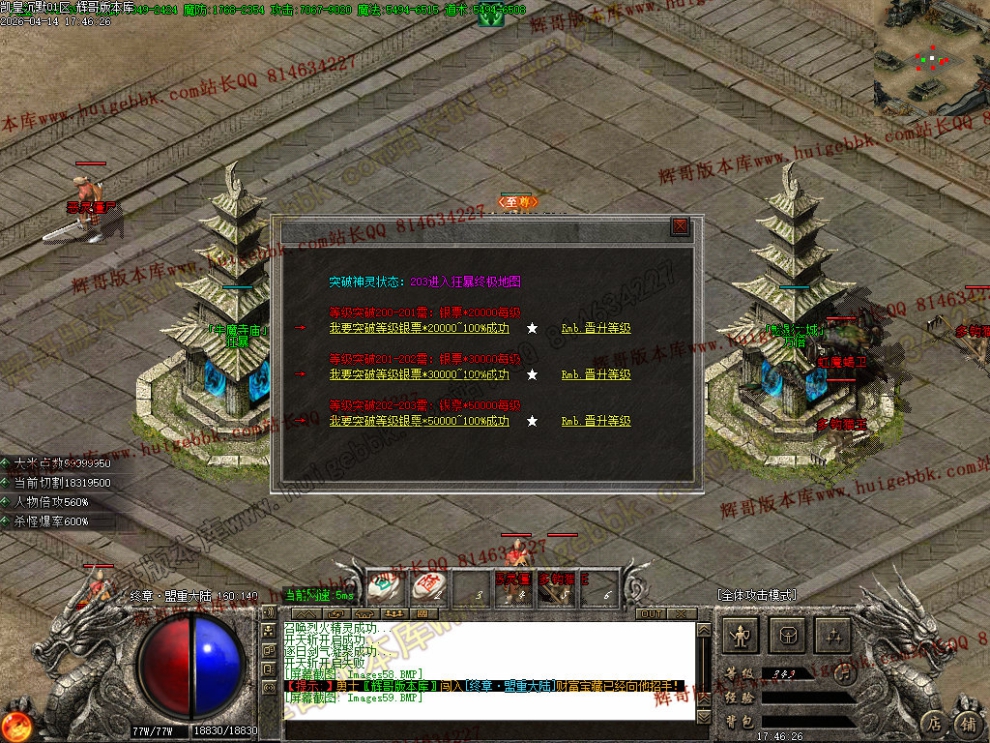 00062.jpg
