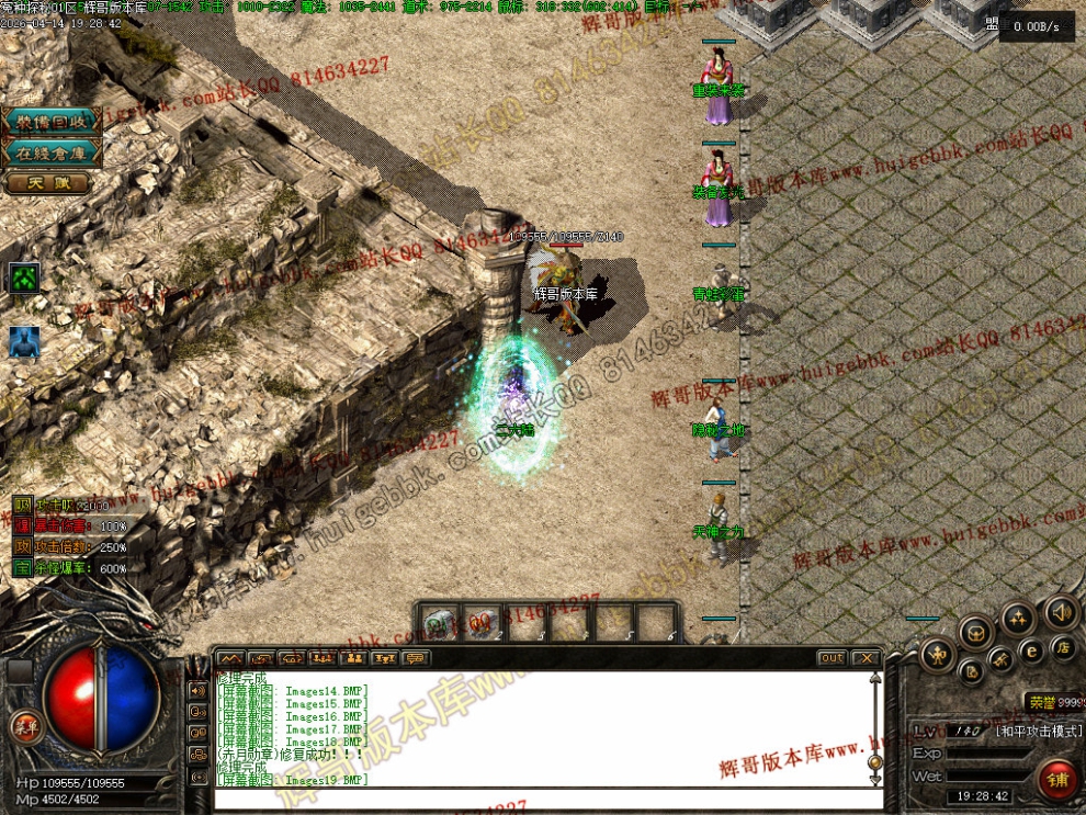 00021.jpg