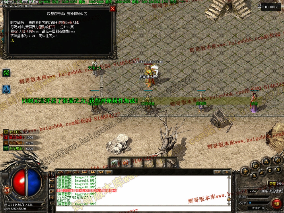 00044.jpg