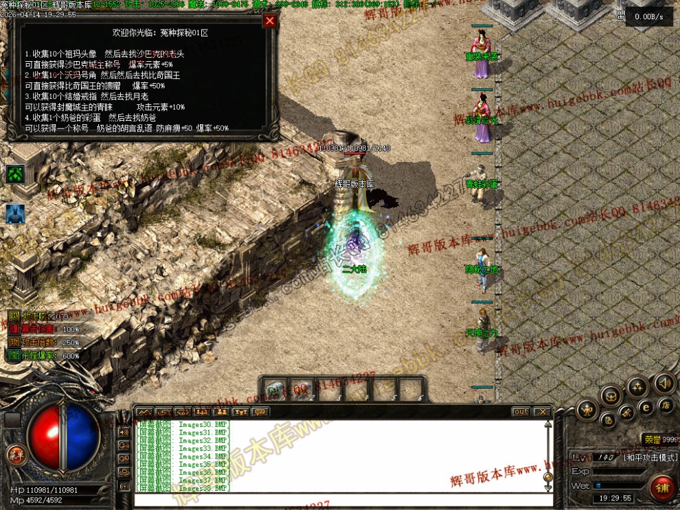 00040.jpg