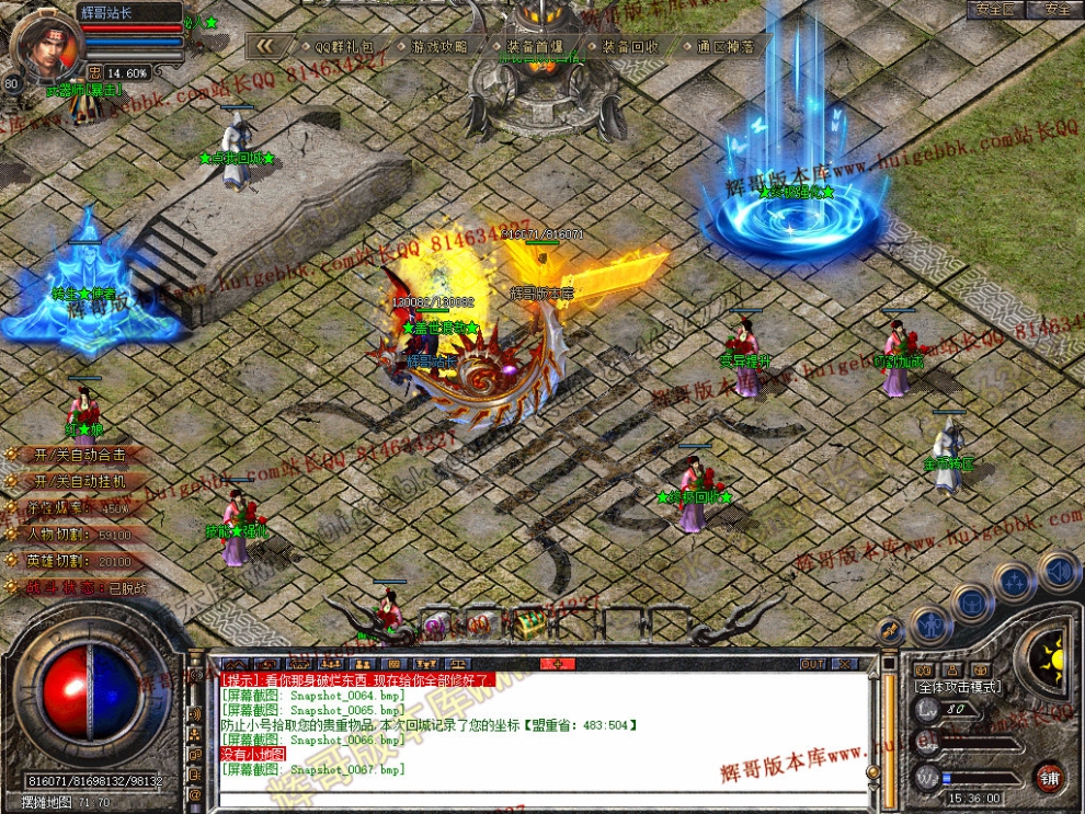 00069.jpg