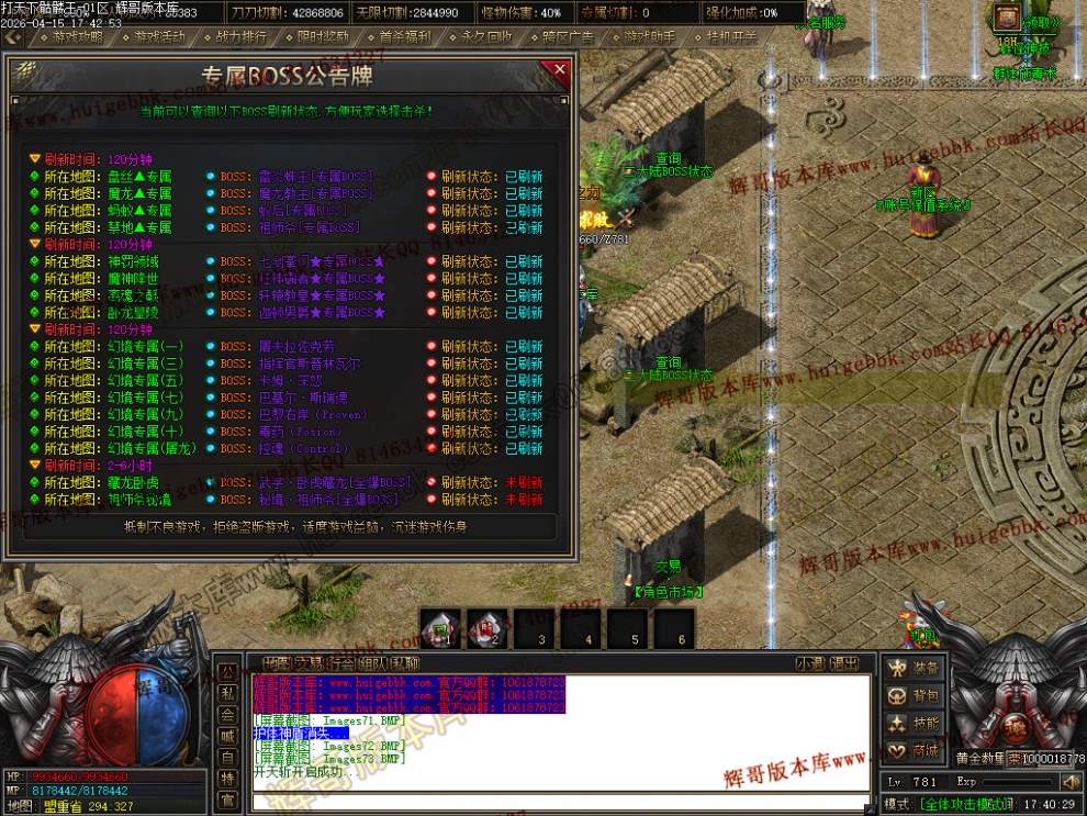00087.jpg