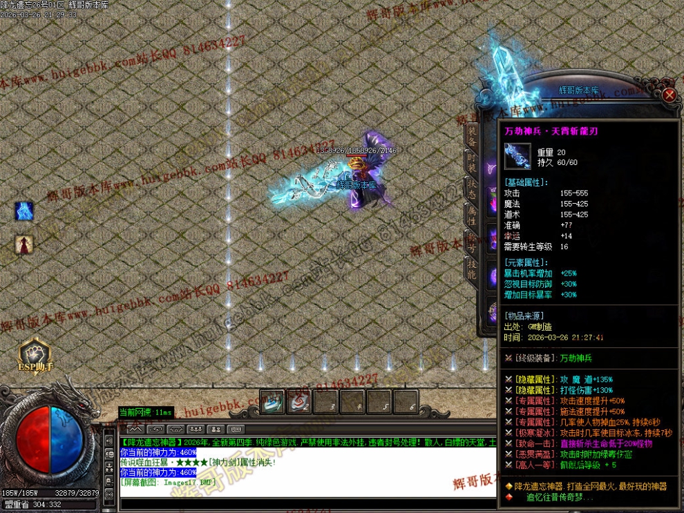 00031.jpg
