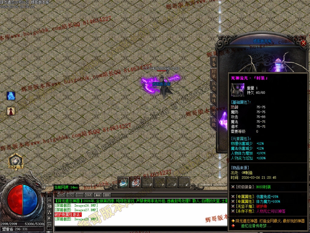 00042.jpg