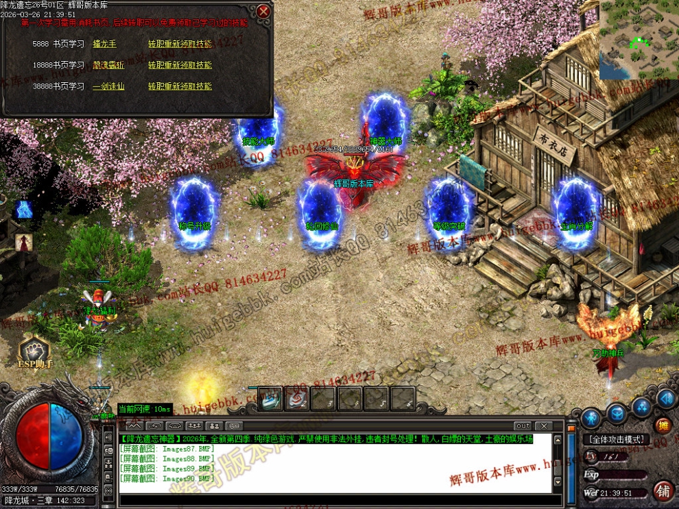 000104.jpg