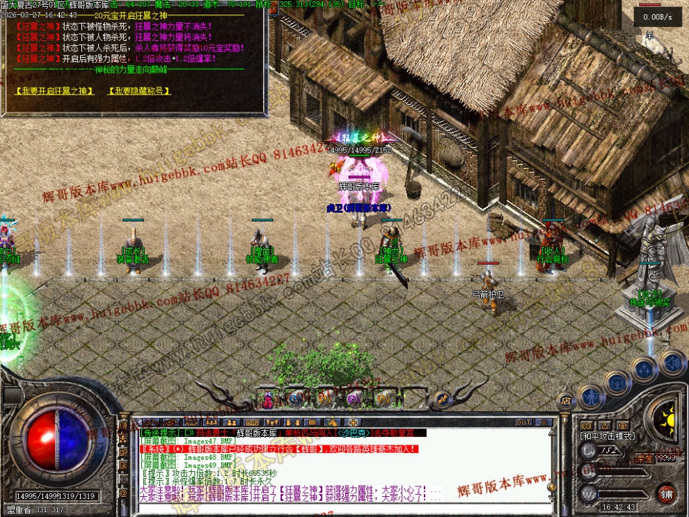 00052.jpg