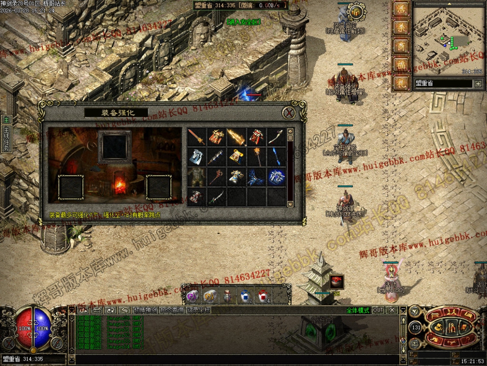 00037.jpg
