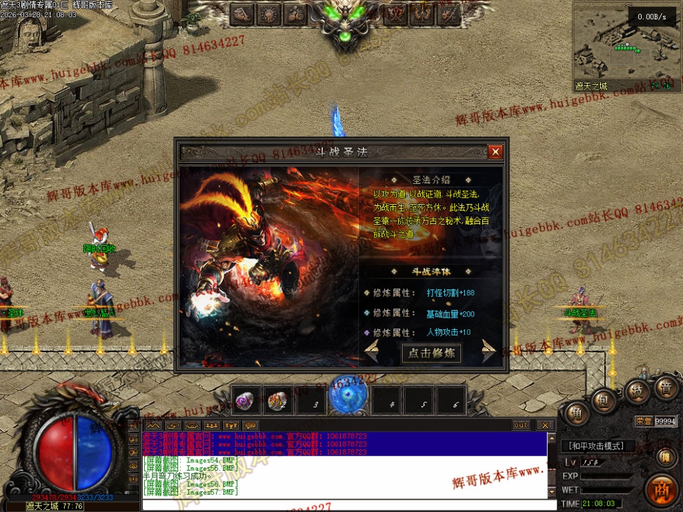 000113.jpg