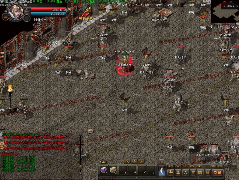 00041.jpg