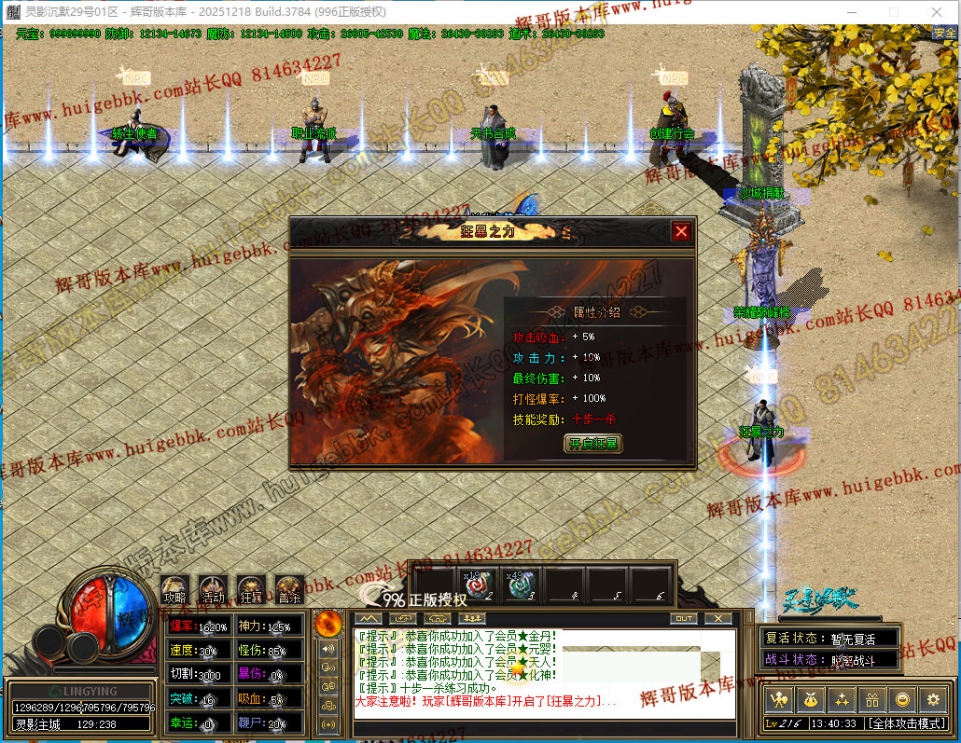 00044.jpg