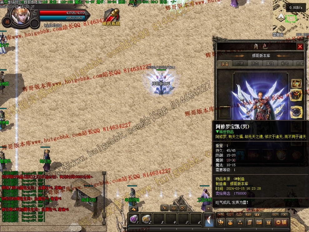 00056.jpg
