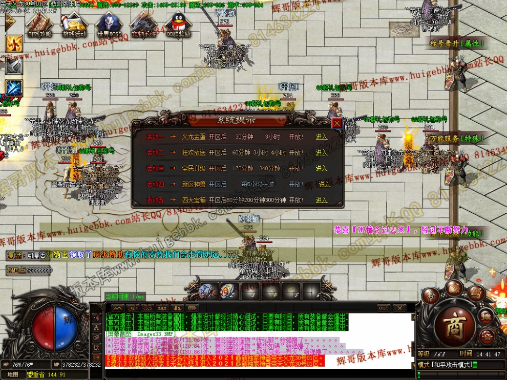 00037.jpg