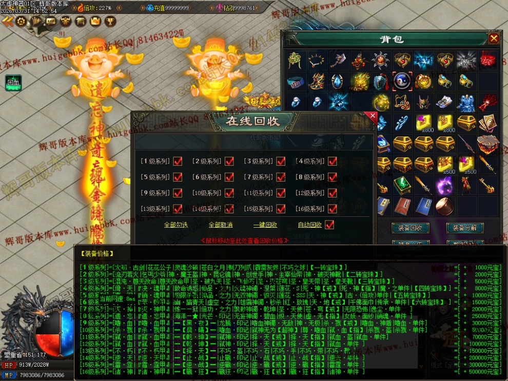Images46.jpg