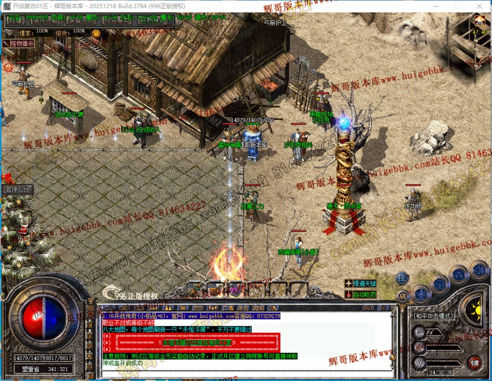 00023.jpg