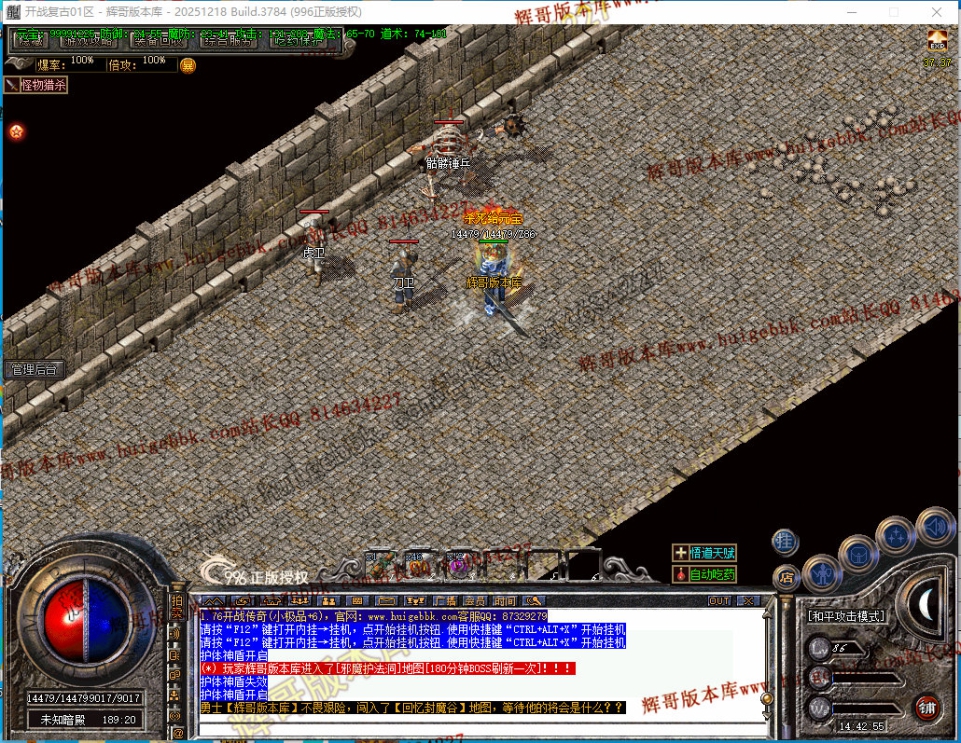 00063.jpg