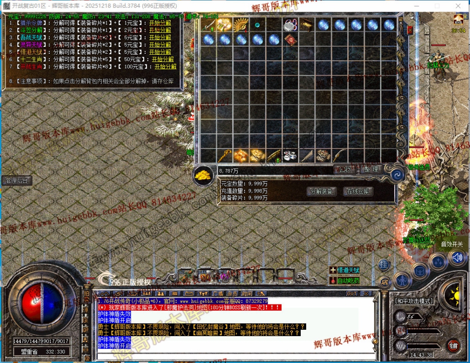 00069.jpg