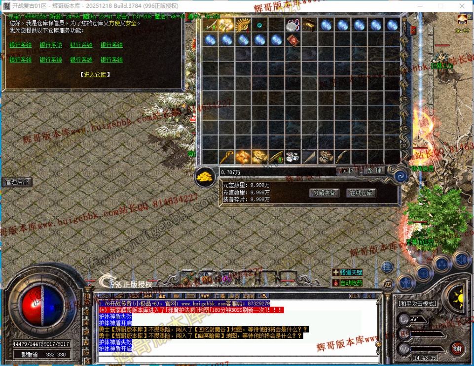 00068.jpg