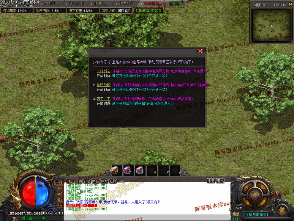000102.jpg