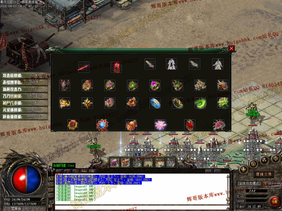 00054.jpg