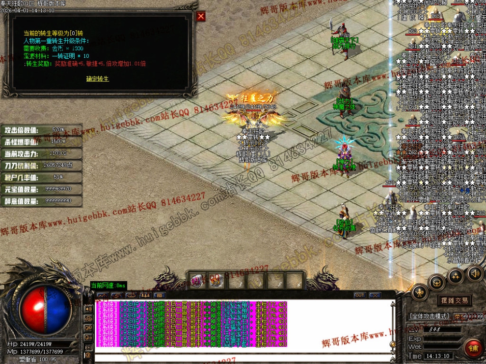 00060.jpg