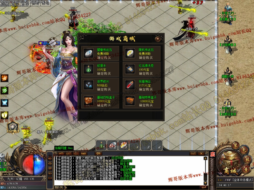 00048.jpg