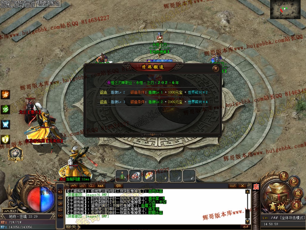 00079.jpg