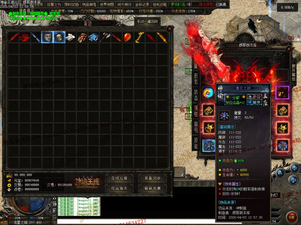 Images16.jpg