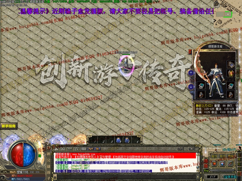 00046.jpg