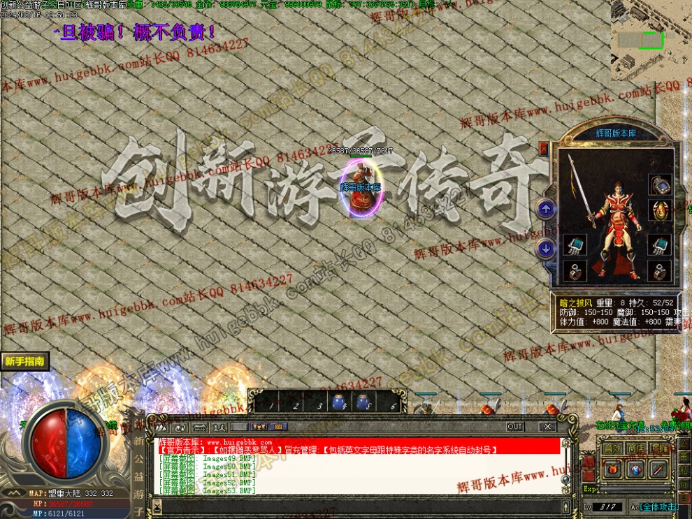 00056.jpg