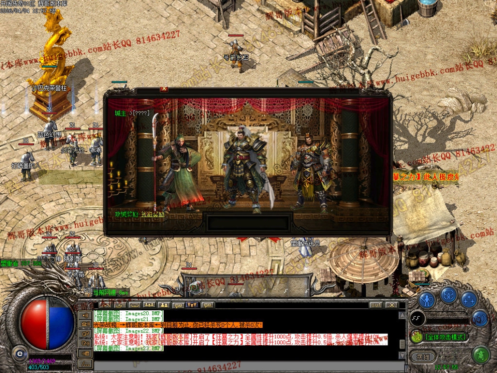 Images24.jpg