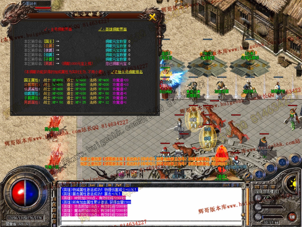 Snapshot_0028.jpg