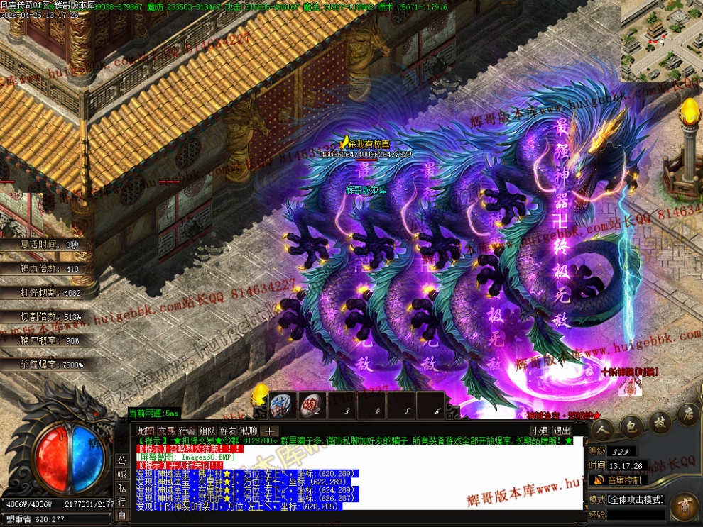 00068.jpg