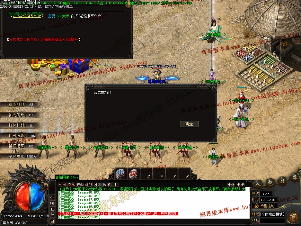 00059.jpg