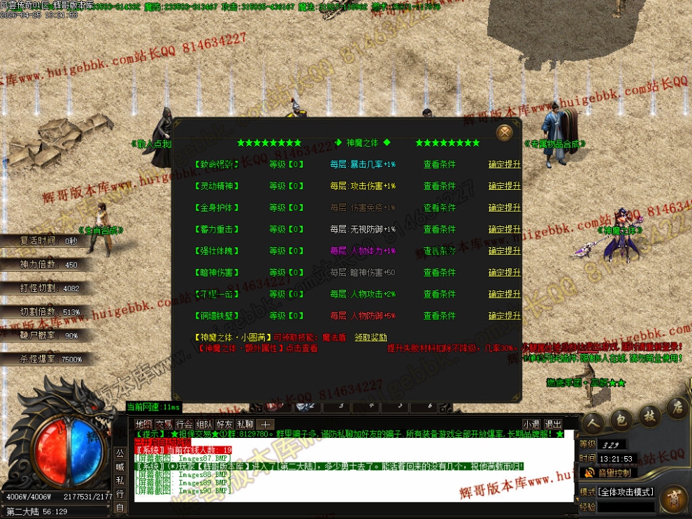 00098.jpg