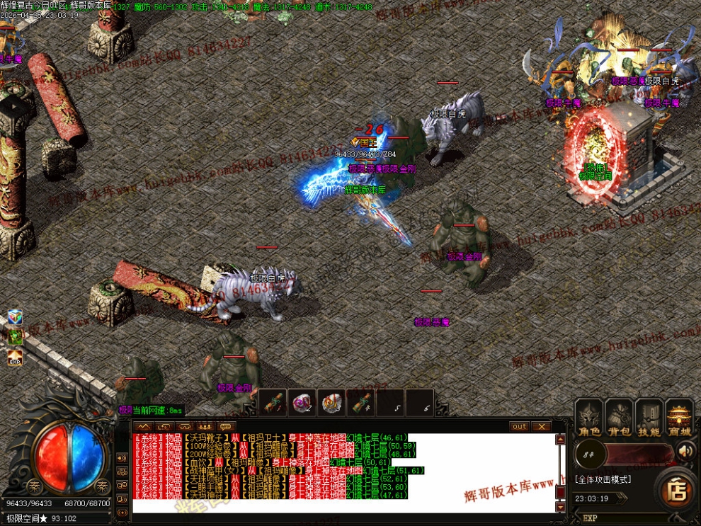 00027.jpg