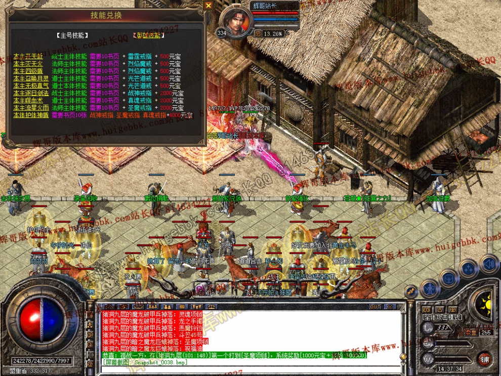 00040.jpg