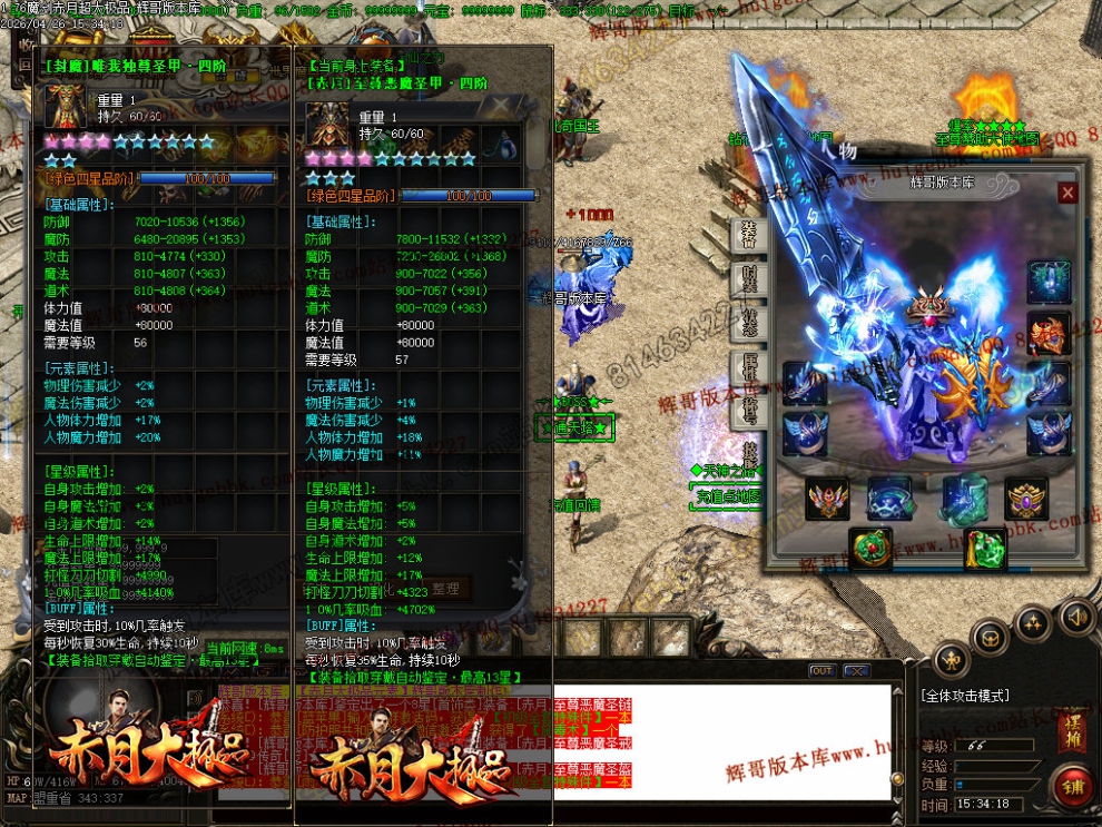 Images07.jpg
